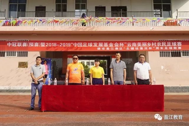 意甲-卢卡库哑火错失空门 国际米兰0-1佛罗伦萨
